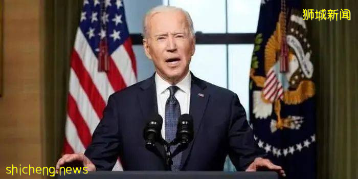 拜登預計提高資本利得稅！新加坡有資本利得稅麽？不存在的