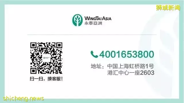 喜大普奔!回國隔離政策繼續放寬, The M邀請你來新加坡看房