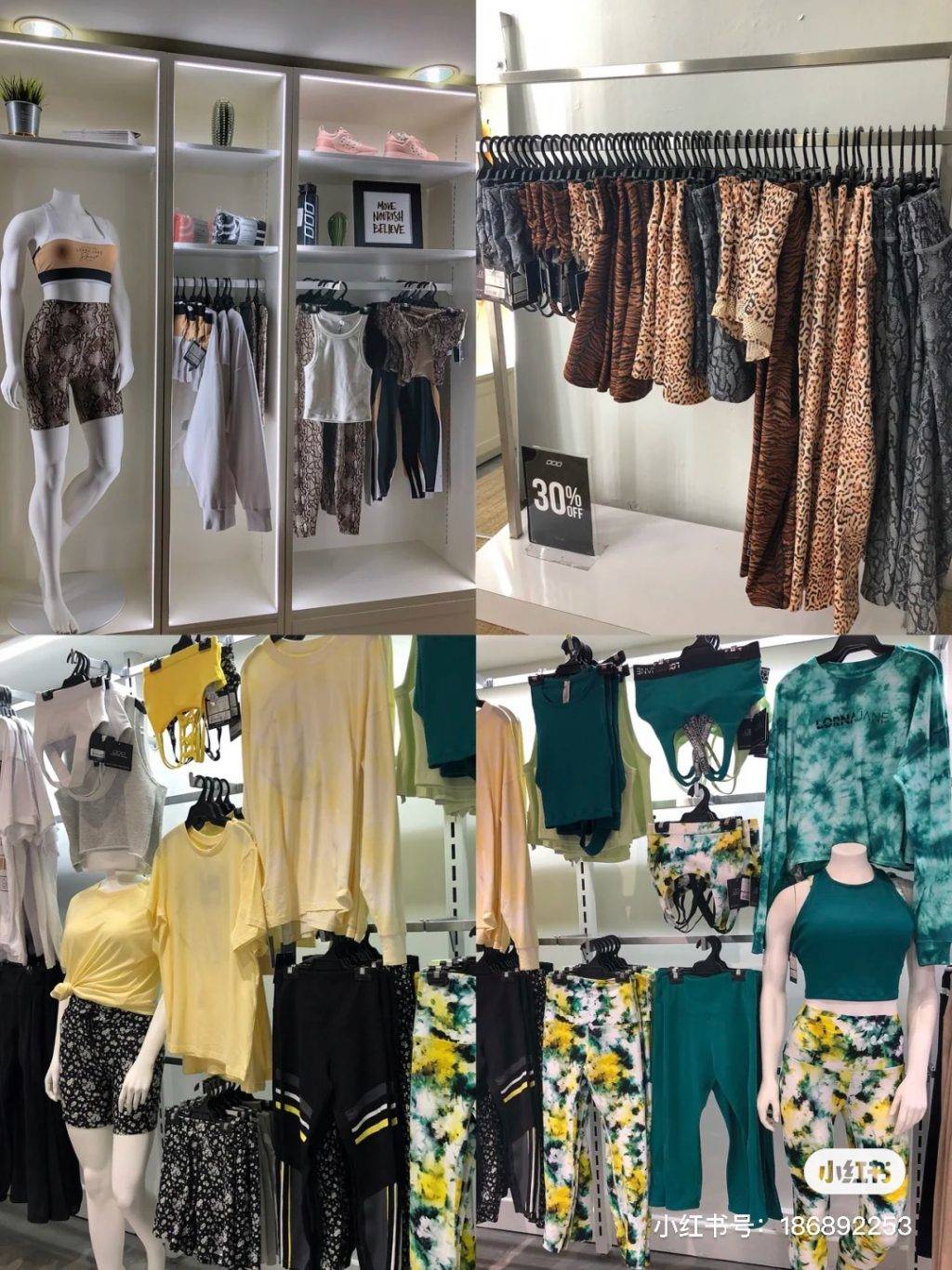 運動也要美美哒！好穿不貴的澳洲小衆運動品牌Lorna Jane按頭安利～設計超棒還特別好穿，姐妹們沖呀