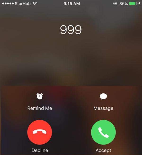 从“莓里藏针”到电话号码被冒用　尽显人性之恶与法治不足