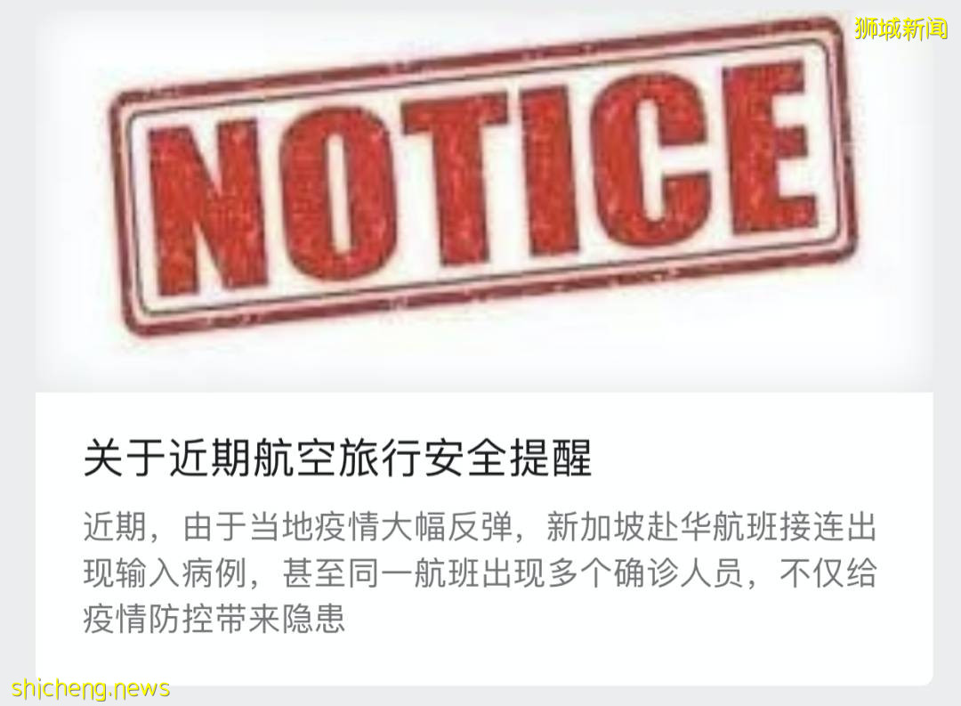 必备攻略 请查收超详细出入境流程指南