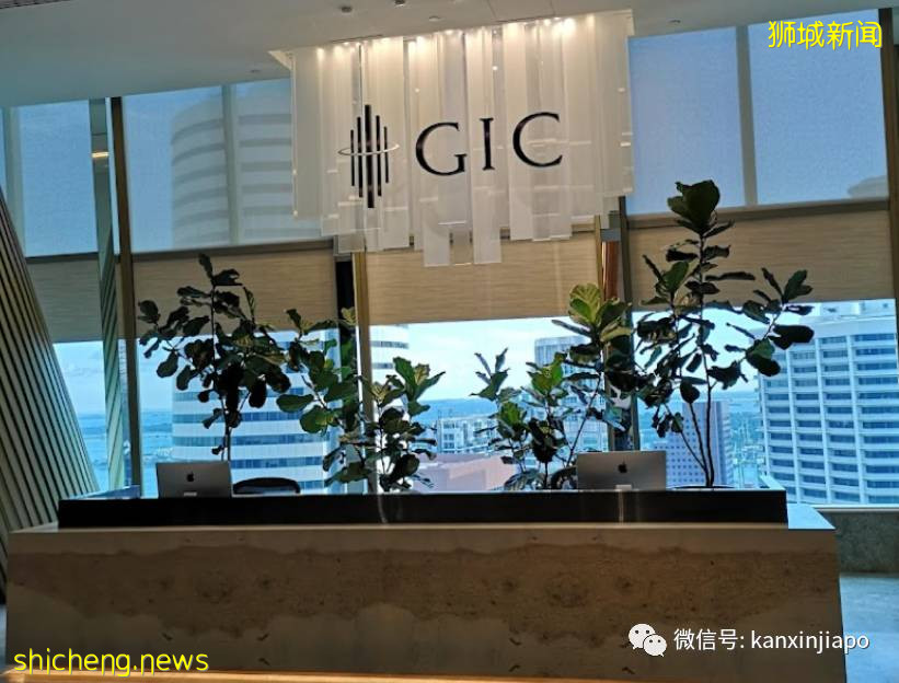 新加坡GIC是亚洲最大、最神秘的投资者,到底有多厉害