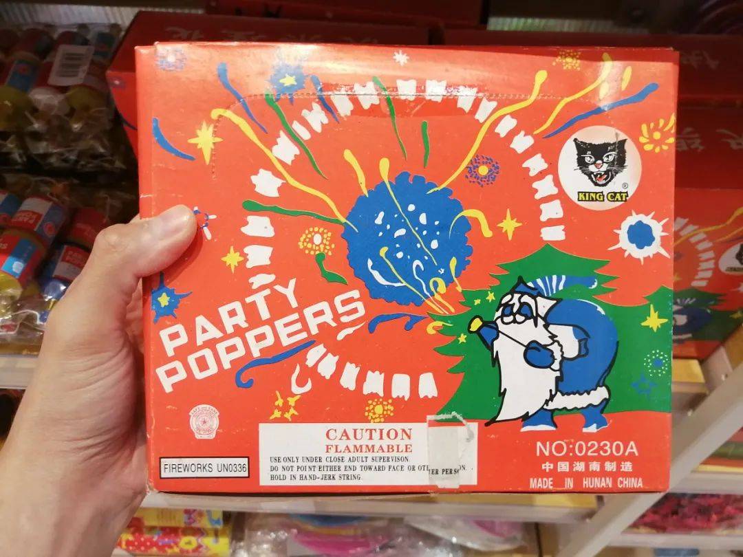 新加坡48間高級雜貨店,竟然靜悄悄地藏著那麽多“寶物”