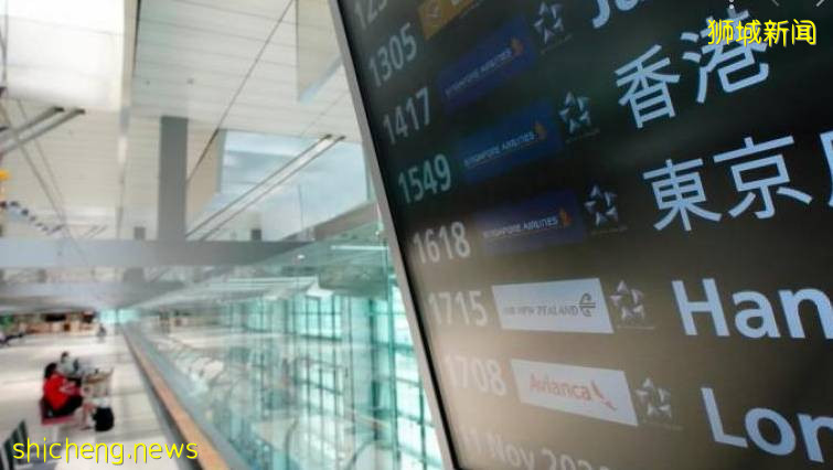 新加坡政府考慮推出“旅遊泡泡”試點計劃，讓完成接種外國旅遊團入境