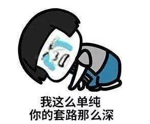 在新加坡網上租房小心騙局，已有11人被騙