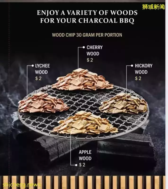 新加坡首家韩式原木烤肉!品尝木材熏烤带来的独特烤肉享受