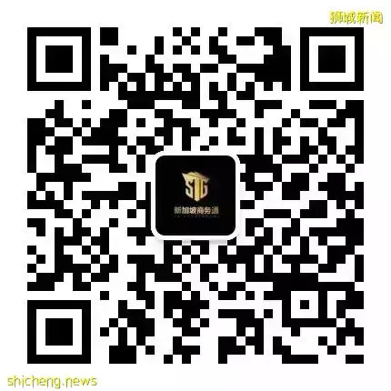 中國新移民再次刷新新加坡房産購買記錄,6.06億拿下最貴豪宅