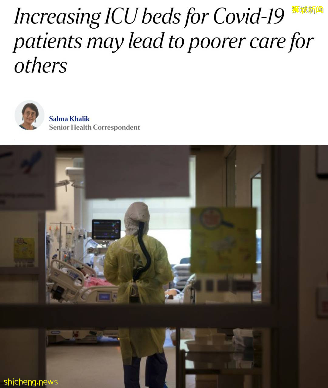 總理夫人發文解釋,措施是否放寬要看它!世衛:歐洲或多50萬人死亡