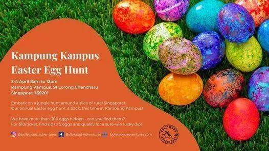 爲什麽這周放3天假?精選14個親子活動+16家餐廳,High起來