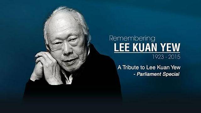 新加坡李家王朝的背後:看似光鮮實則暗湧,李家的天下何時終結