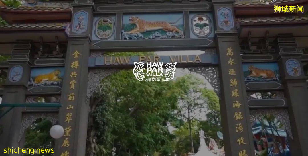 世界上首个地狱博物馆 新加坡虎豹别墅地狱博物馆,它!来!了