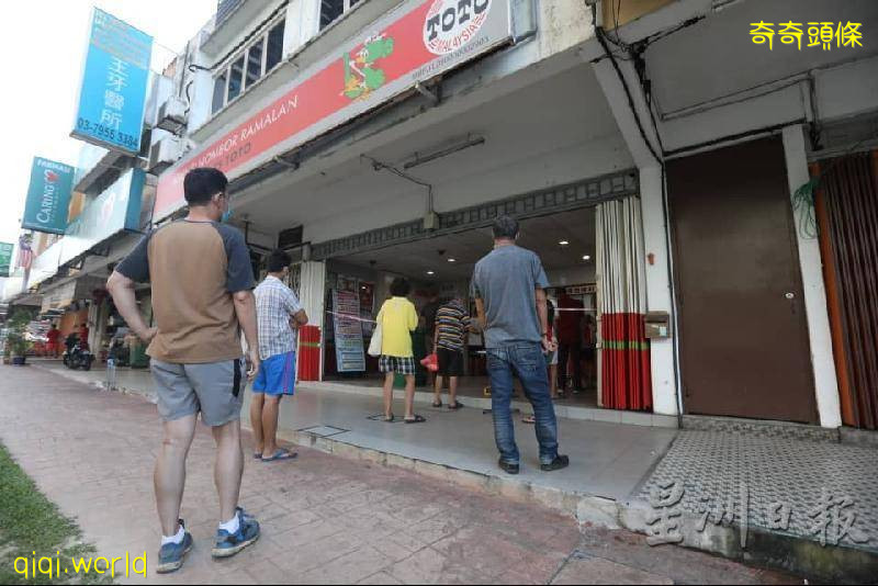 開彩日搶好意頭·投注站重開見人龍!