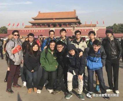 【新加坡探校系列中學篇（19）】公教中學 Catholic High School