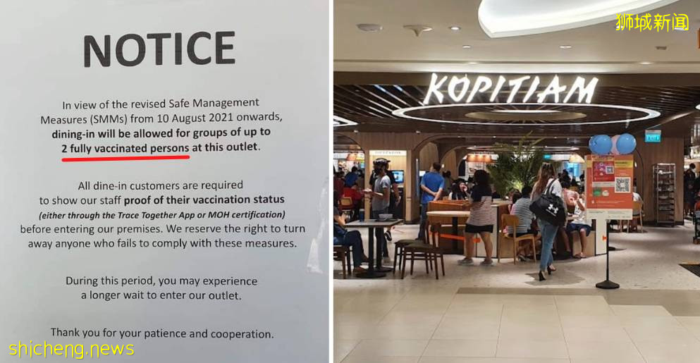 新加坡專家預測解封後日增200例，不再公布數字！中國大使館提醒：如感染請報備