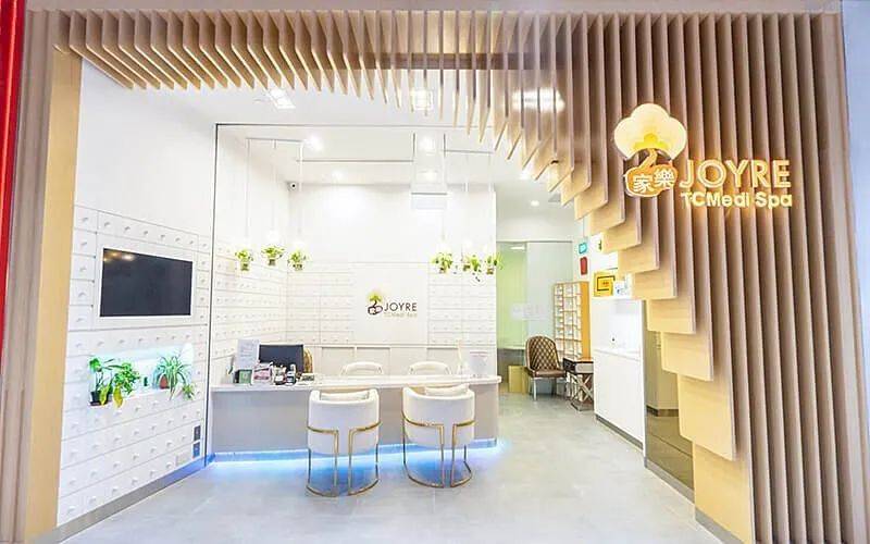 酸爽新體驗，坡式“馬殺雞”你值得擁有