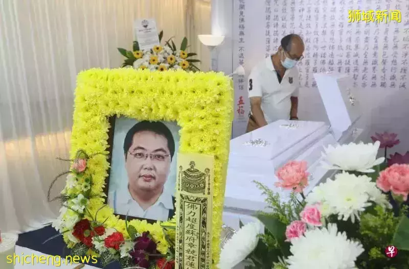 刚祭祀完曾祖母，男子浴室摔倒不治，祖孙两人忌日竟成了同一天