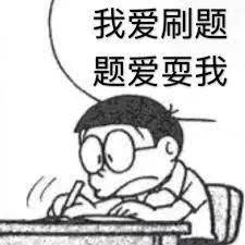 來新加坡留學，進政府中小學竟然可以走“捷徑”