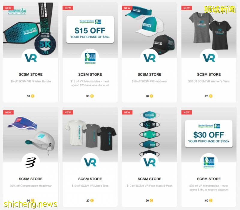 渣打银行新加坡马拉松,改为线上举行!史无前例的VR虚拟马拉松赛