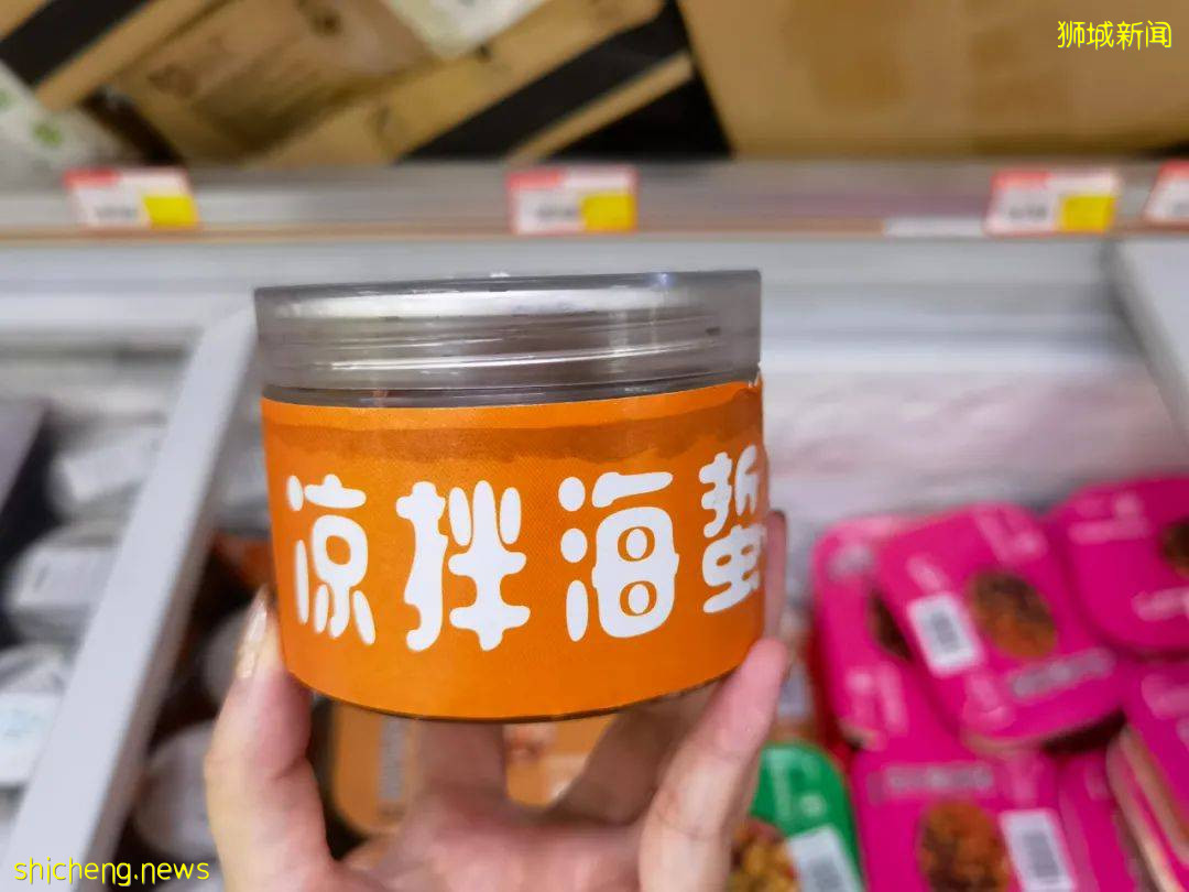 2021新加坡米其林榜出爐!種草高級海鮮食材:帝王蟹、加拿大青口、蘇格蘭竹蚌