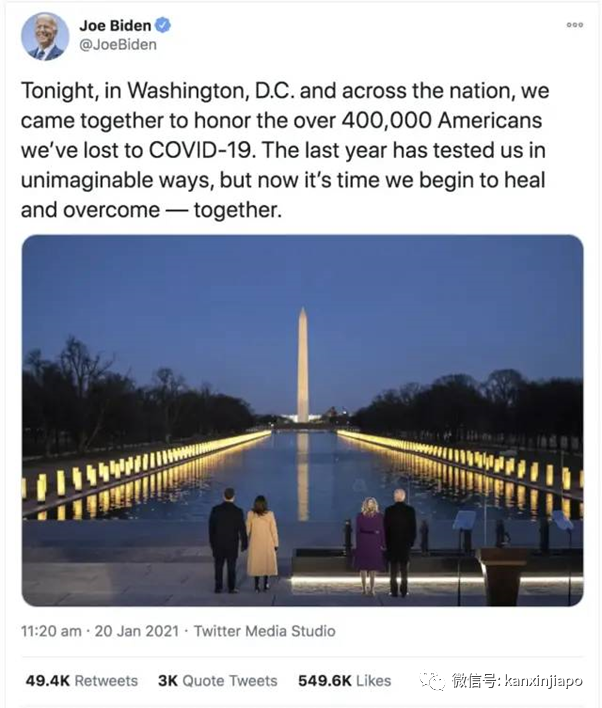 李显龙:新加坡将继续作为美国可靠的伙伴,推进各方面的合作,共同应对挑战