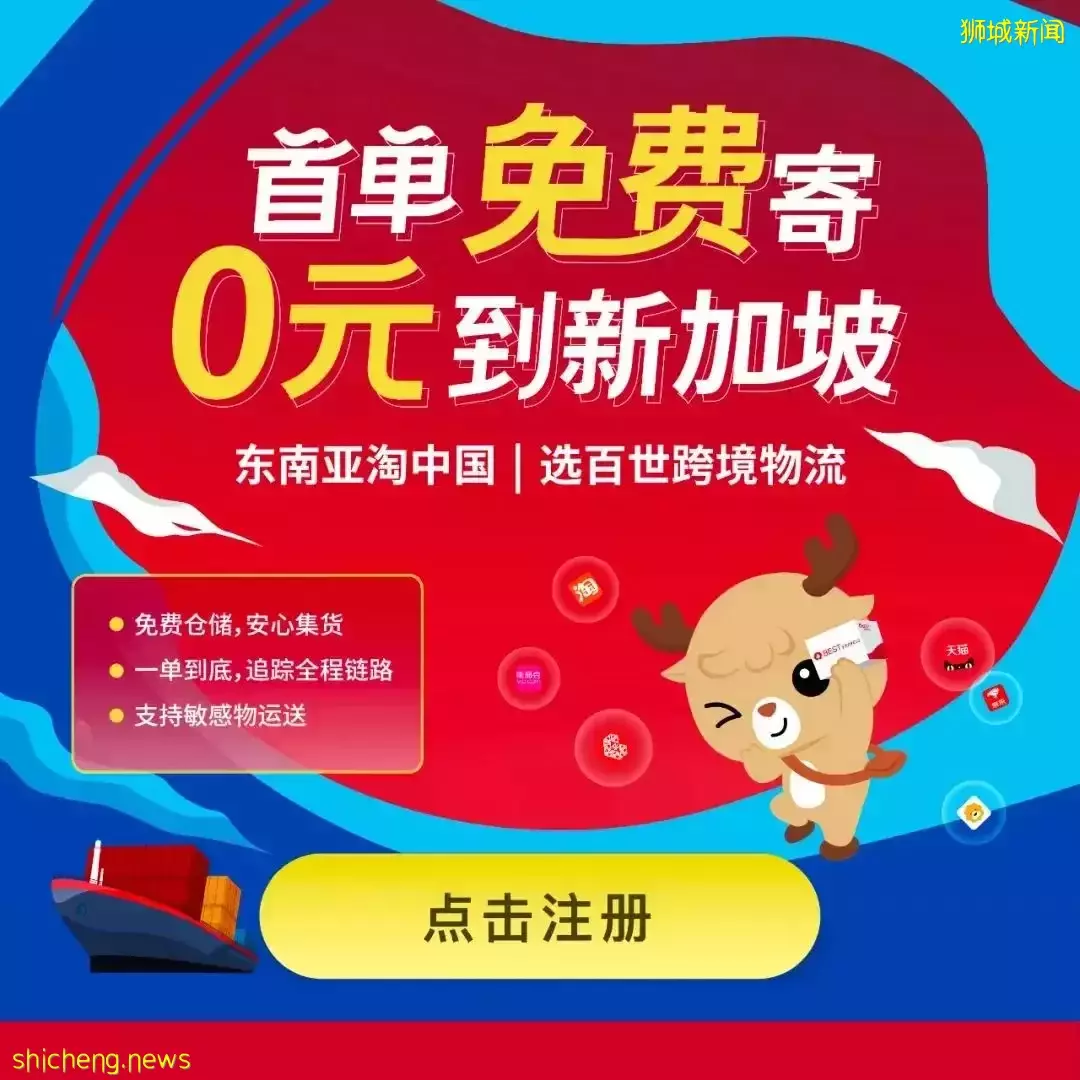 【周末去哪】超超超好逛的日本“宜家”!複活節下午茶!榴梿自助又回來啦