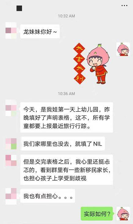 大幅裁员、降薪！新加坡不再欢迎外国人？80%的新加坡人却这样想