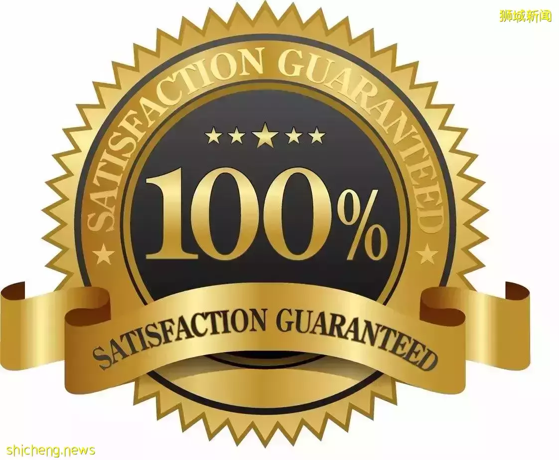 【新加坡購房指南】該買期房還是該買現房