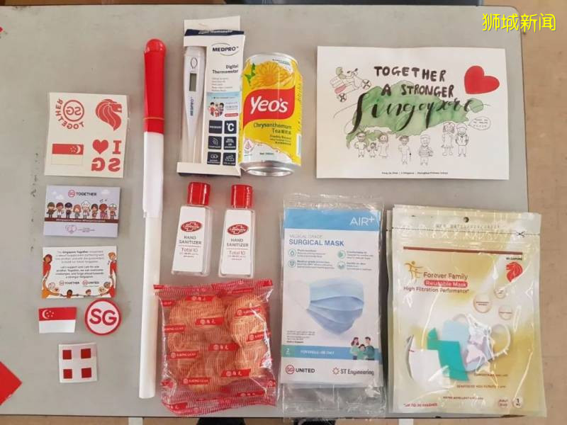 130万国庆礼包明天就发放啦!11万人请愿说:浪费资源