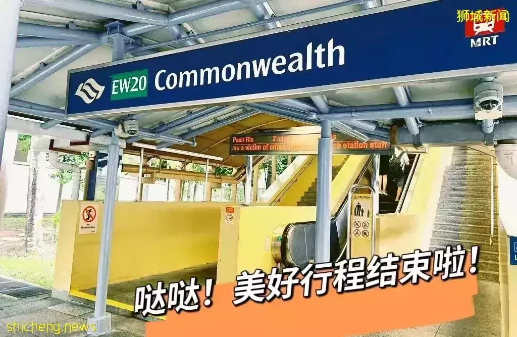 【一日姐妹遊】來新加坡殖民風情“小歐洲”！一起徒步、吃網紅美食，做戶外瑜伽