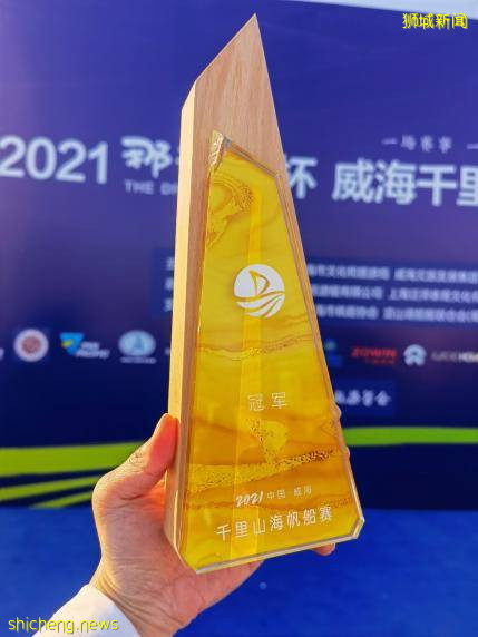 新国大商学院帆船队首次出征夺冠