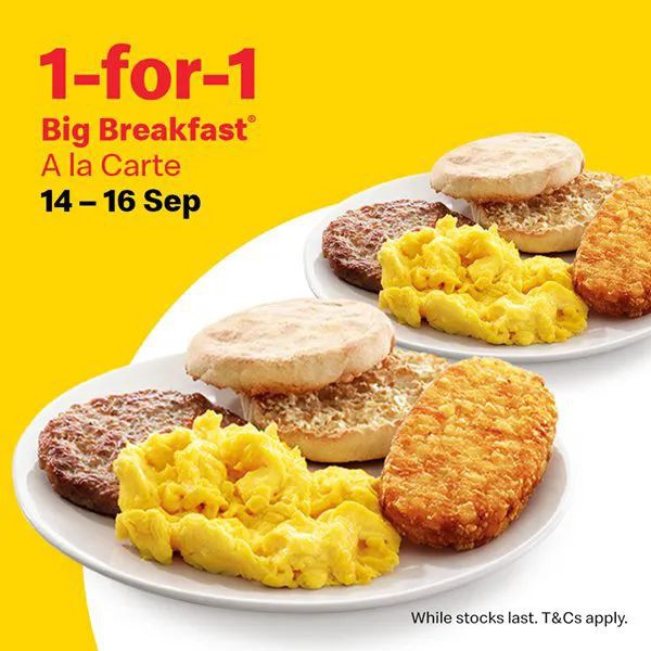【下周优惠】新加坡小ck半价、麦当劳早餐买一送一