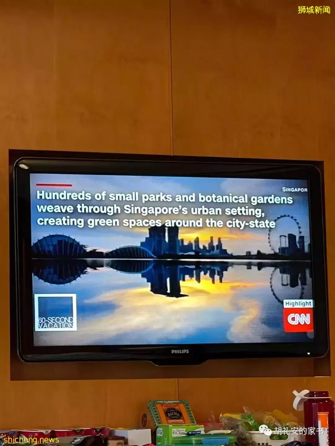 “从新加坡回到上海,封锁一再延长,我被卷入了这场前所未有的大事件”