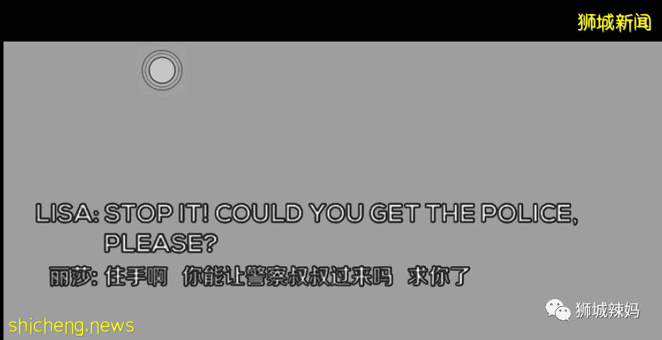 “從小我就想死，爲什麽媽媽要把我生下來？”新加坡女明星自殘曝光，喚醒我的童年陰影