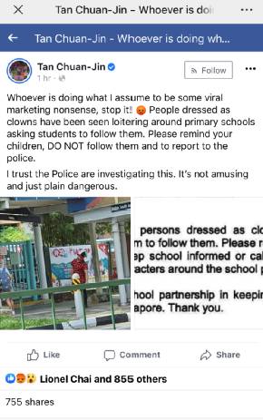欧美恐怖片既视感!“小丑”在新加坡小学校外游荡