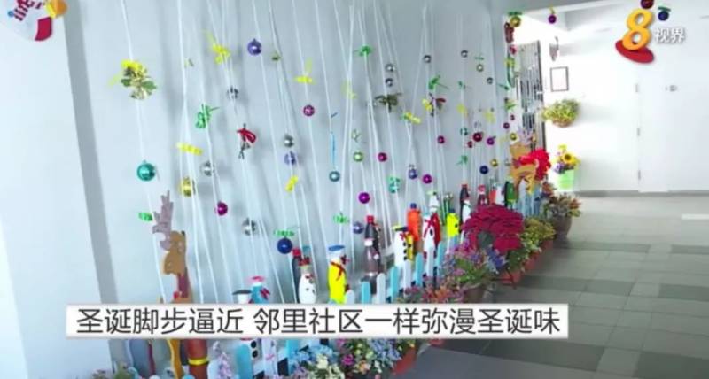 圣诞到来，看邻里社区不一样的圣诞装饰