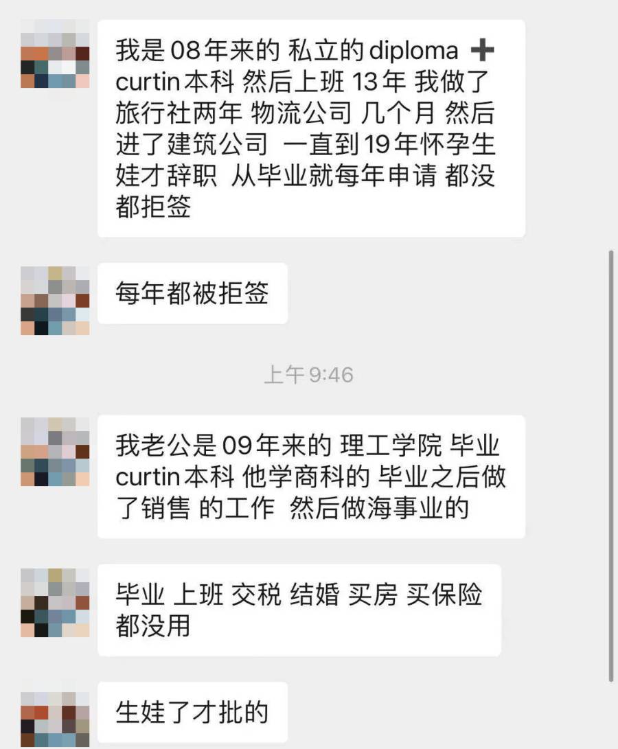 来新加坡13年！7次申请PR被拒！试遍所有“秘诀”，直到