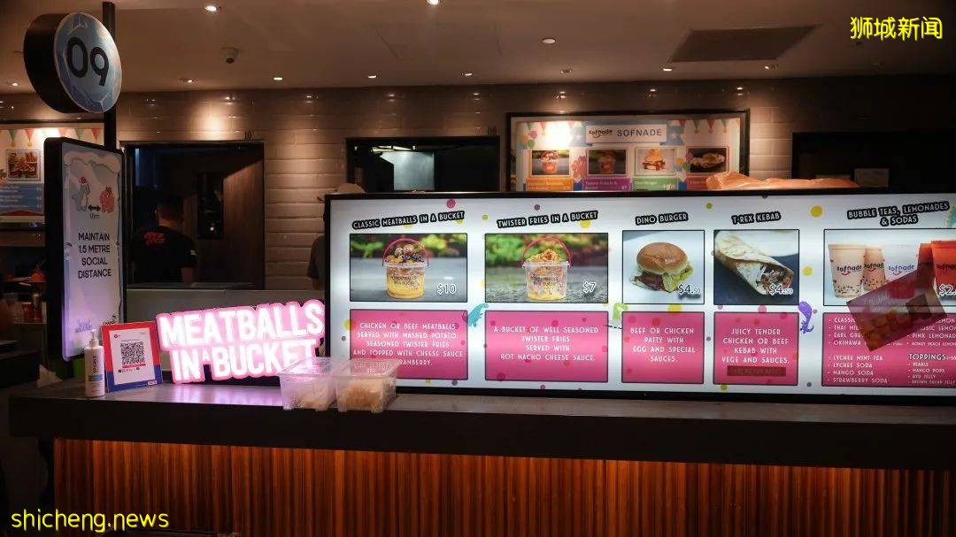 恐龙、游园、卡丁车、环球之旅,樟宜机场都能玩