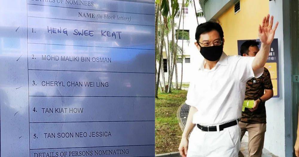 奇葩!王瑞杰请辞后,新加坡网友疯狂投注这些"彩票靓号"