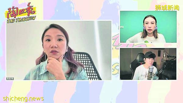 林俊杰疫情宅家中 吃太胖 裤子扣不下