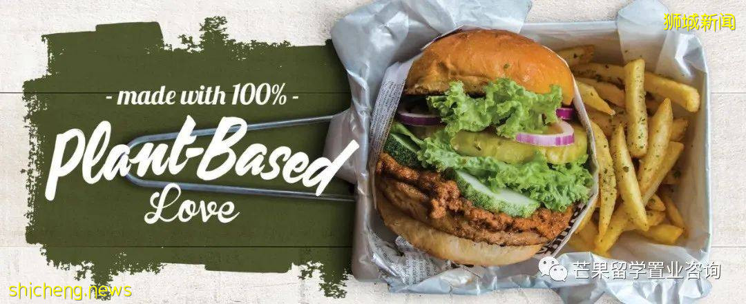 舌尖上的Eunos ! 8家顔值與實力並存的餐館