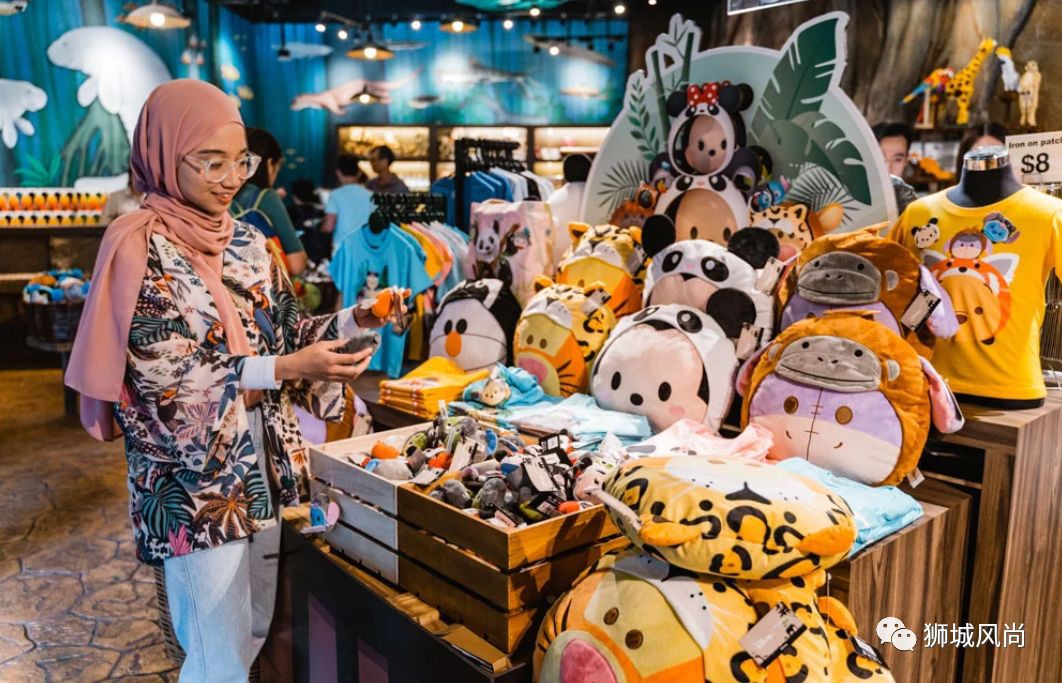 River Safari is now Disney Tsum Tsum-Themed