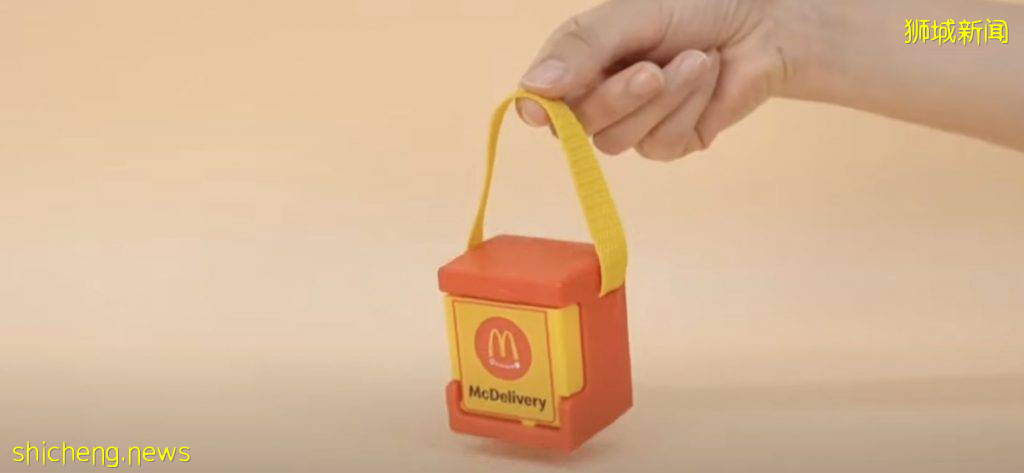 日本麦当劳Happy Meal玩具太有诚意!殿堂级Mini店员装备玩具重新推出,打造一间属于你自己的麦当劳