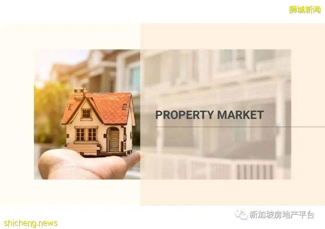 新房預覽 Amber Sea （D15郵區 東海岸）