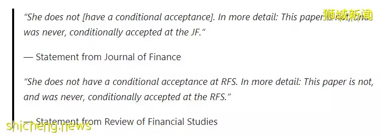 她,新加坡管理大学助理教授,被曝学术造假!毕业于中国顶级大学