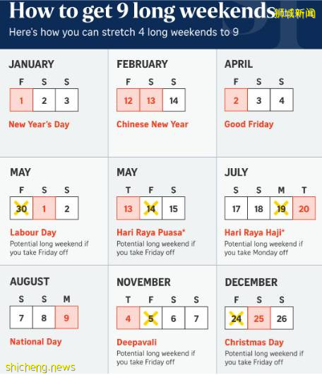 新加坡2021年公共假期盘点,教你把4个小长假变成9个