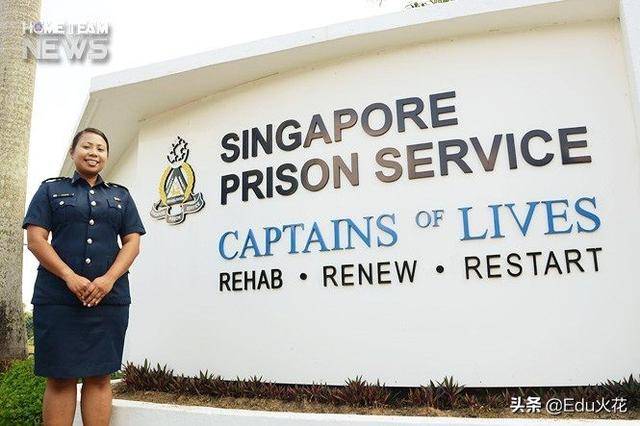 新加坡有一所监狱学校，在那教书是一种什么体验