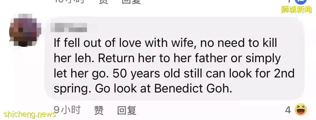 新加坡富商赴英国为钱杀妻!有人因不满离婚持刀埋伏停车场