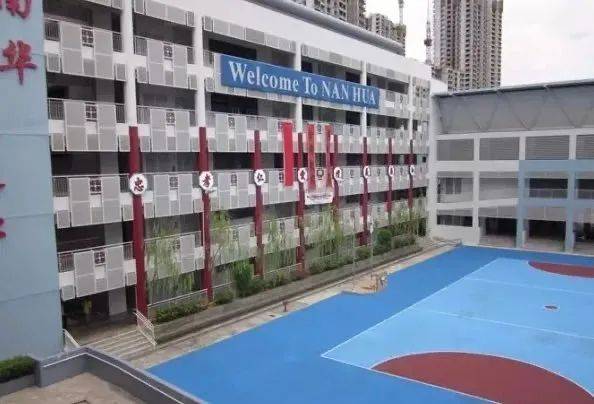 最新！2021年留学生申请新加坡PR方案出炉