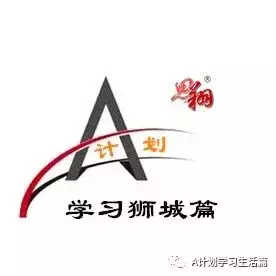 新加坡大学各专业毕业生起薪排名(2020)