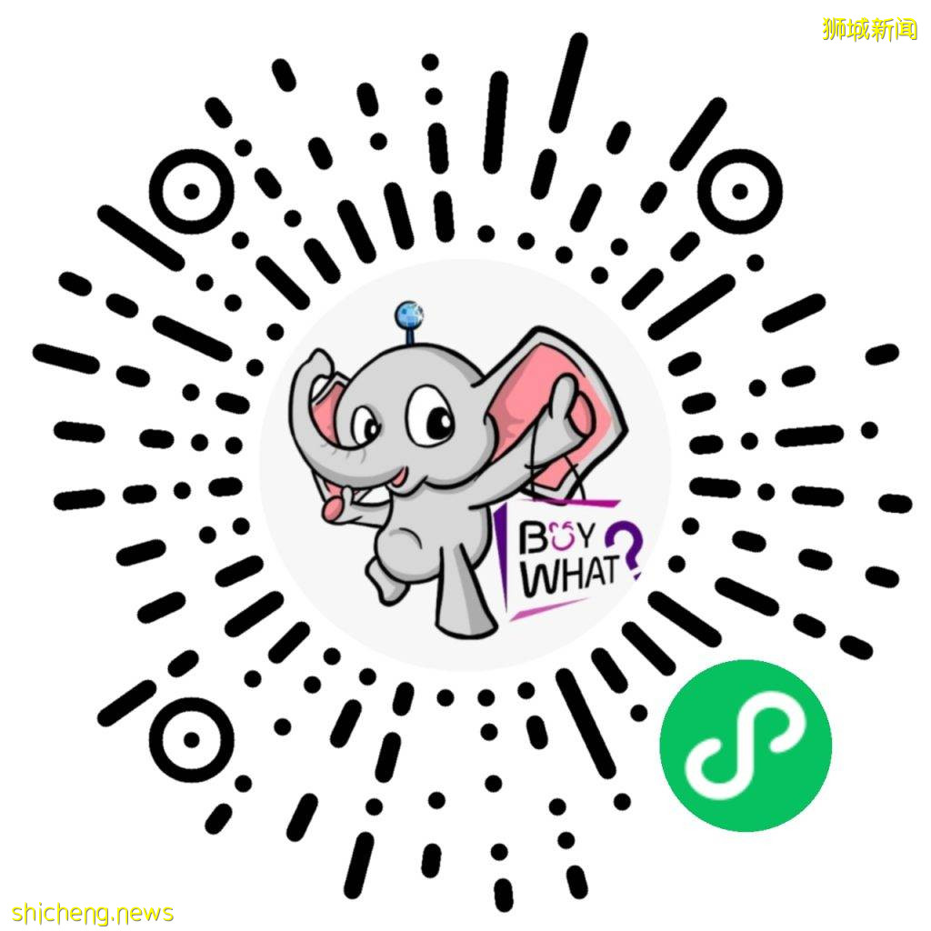 萬聖節專場來啦🎃 S$1買火爆歐美的12色手工紮染大禮包💥 還送空氣炸鍋、九陽豆漿機和中國零食大禮包